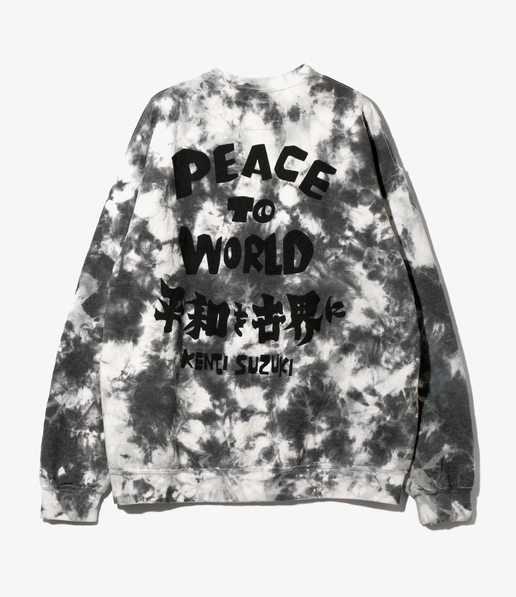 Needles x Sasquatch - Slowgun Sweat Shirt - White x Black - Peace to World / Tie Dye A - Image 6