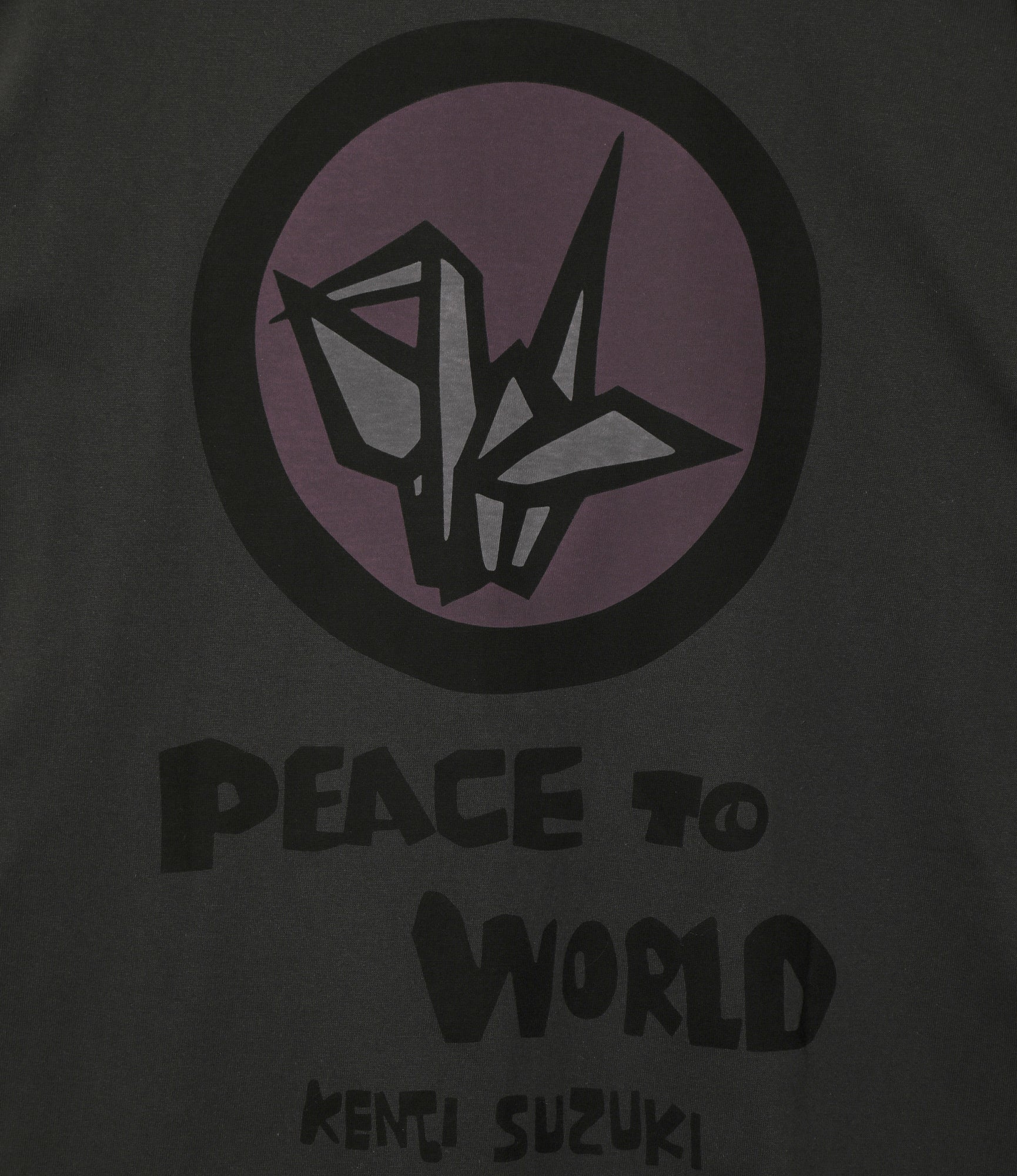 Needles x Sasquatchfabrix - Slowgun Tee - Sumi - Peace to World - Image 6