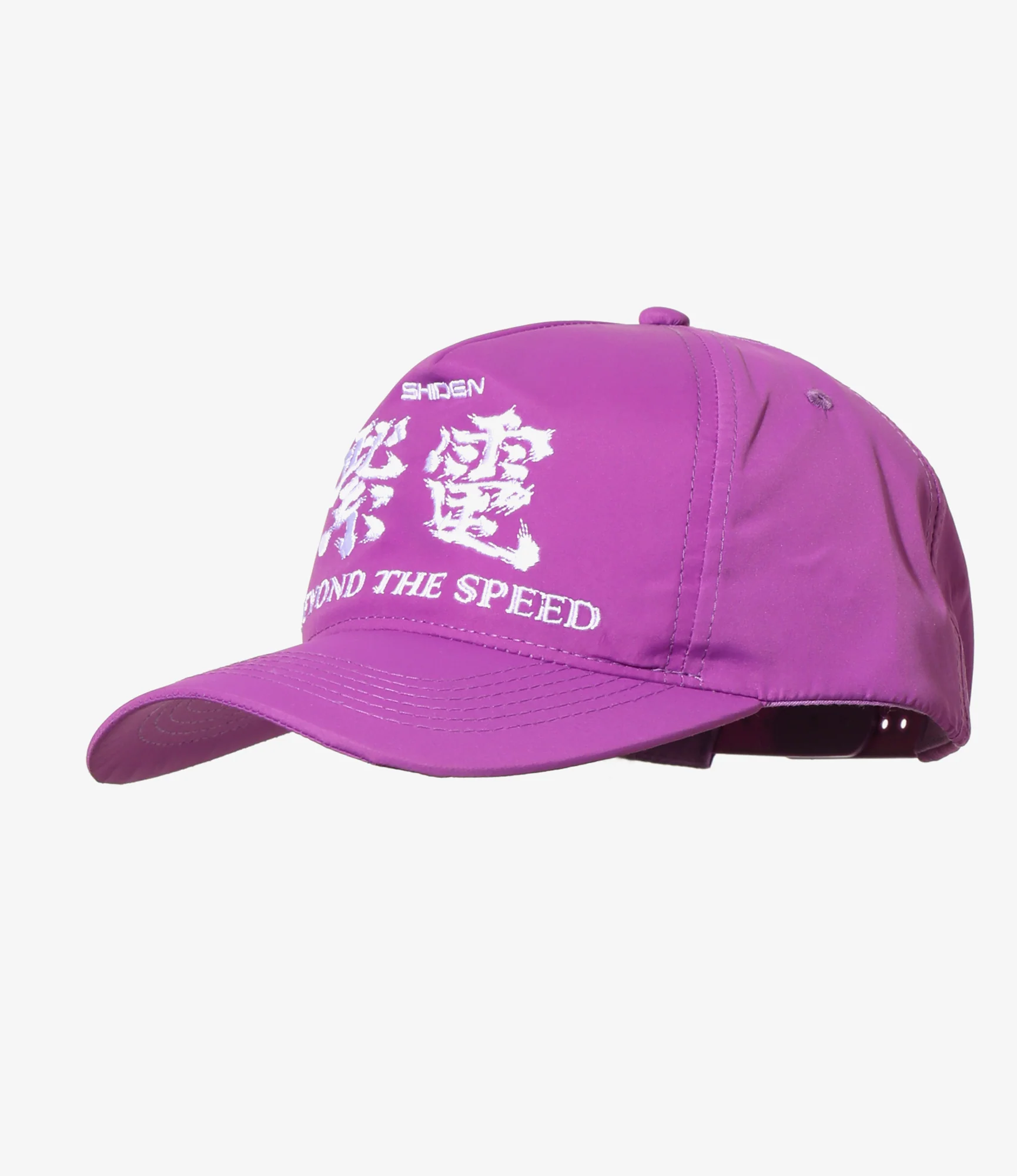 Racing Cap - Purple - Poly Taffeta