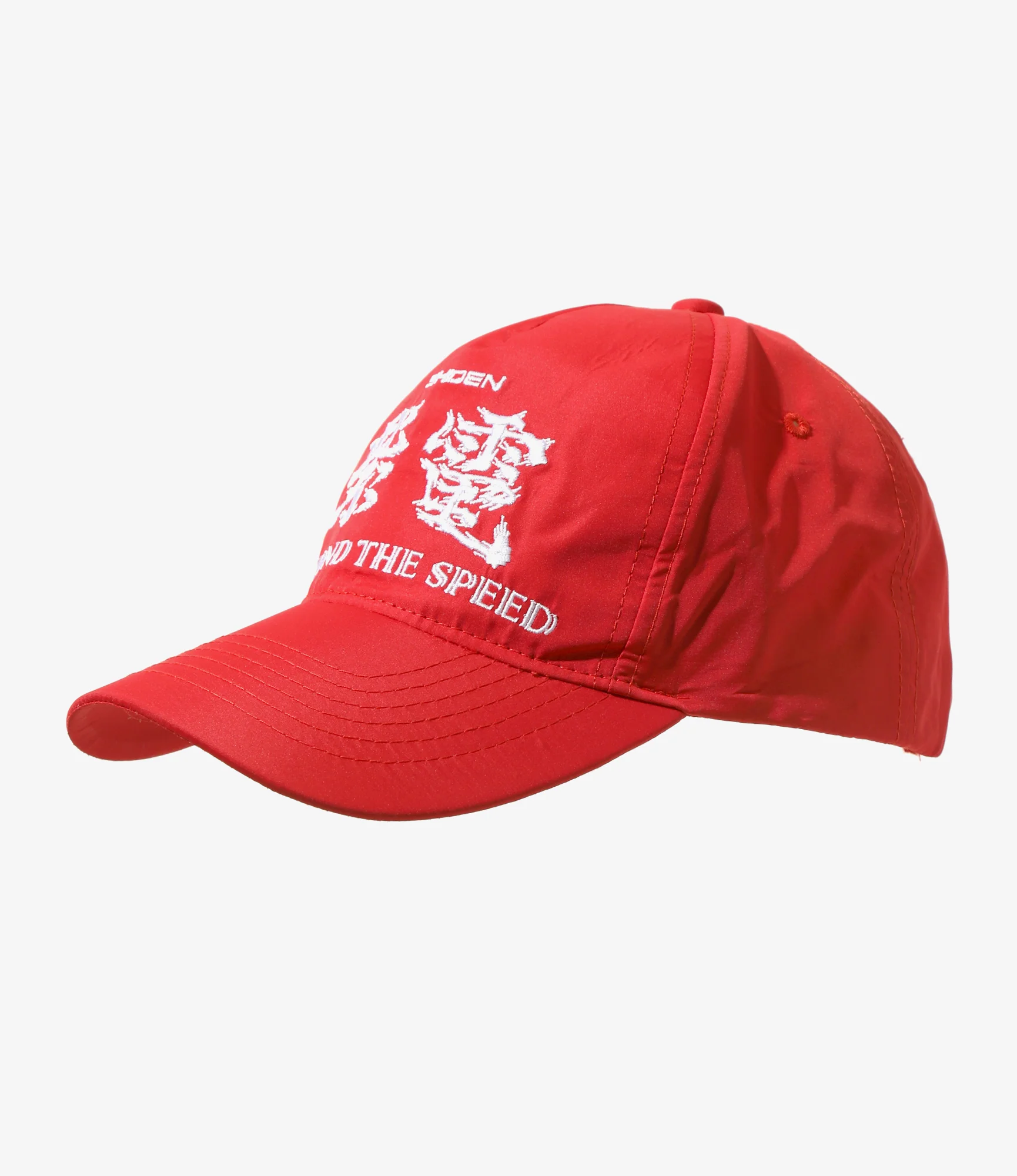 Racing Cap - Red - Poly Taffeta