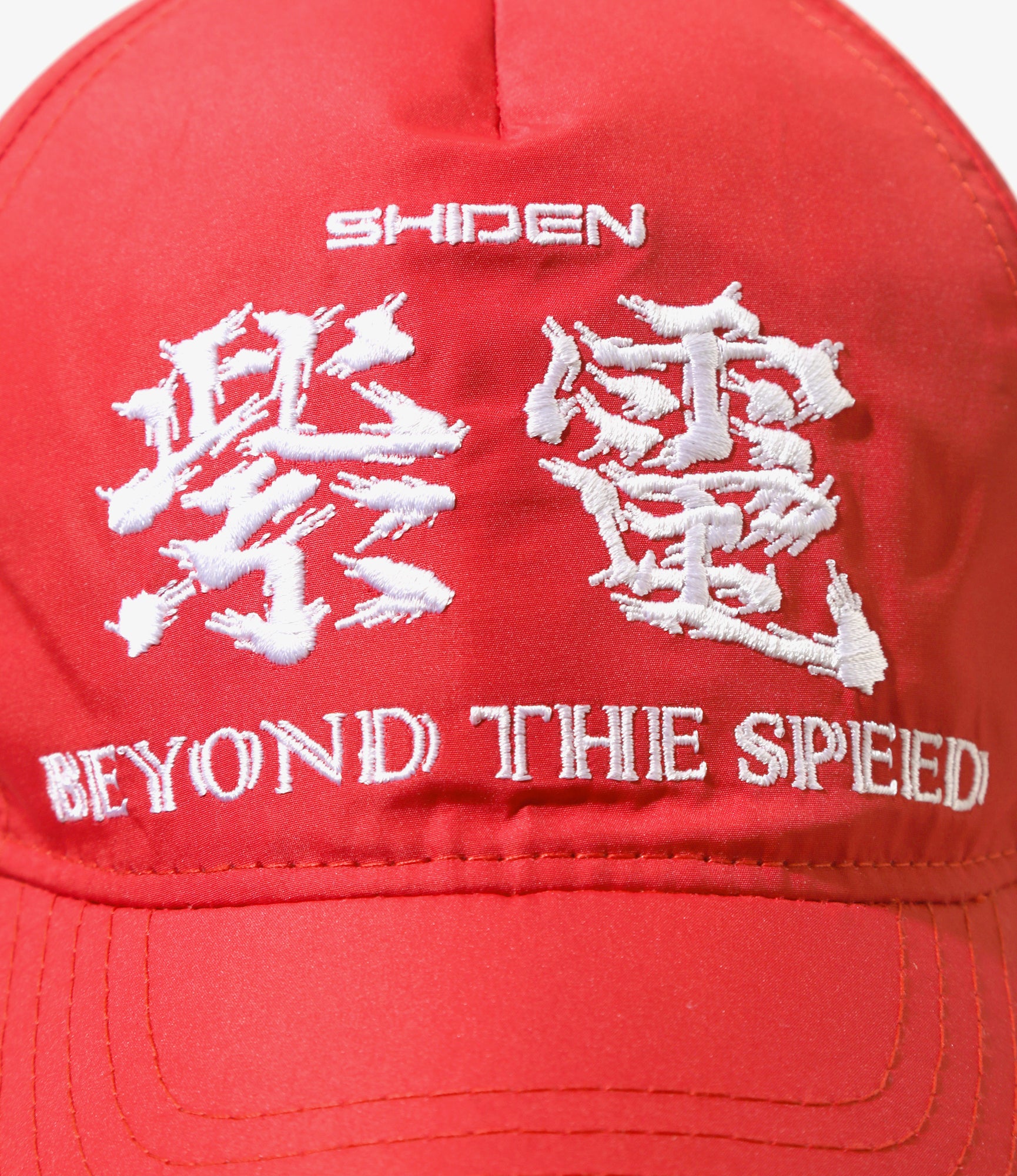 Racing Cap - Red - Poly Taffeta - Image 3